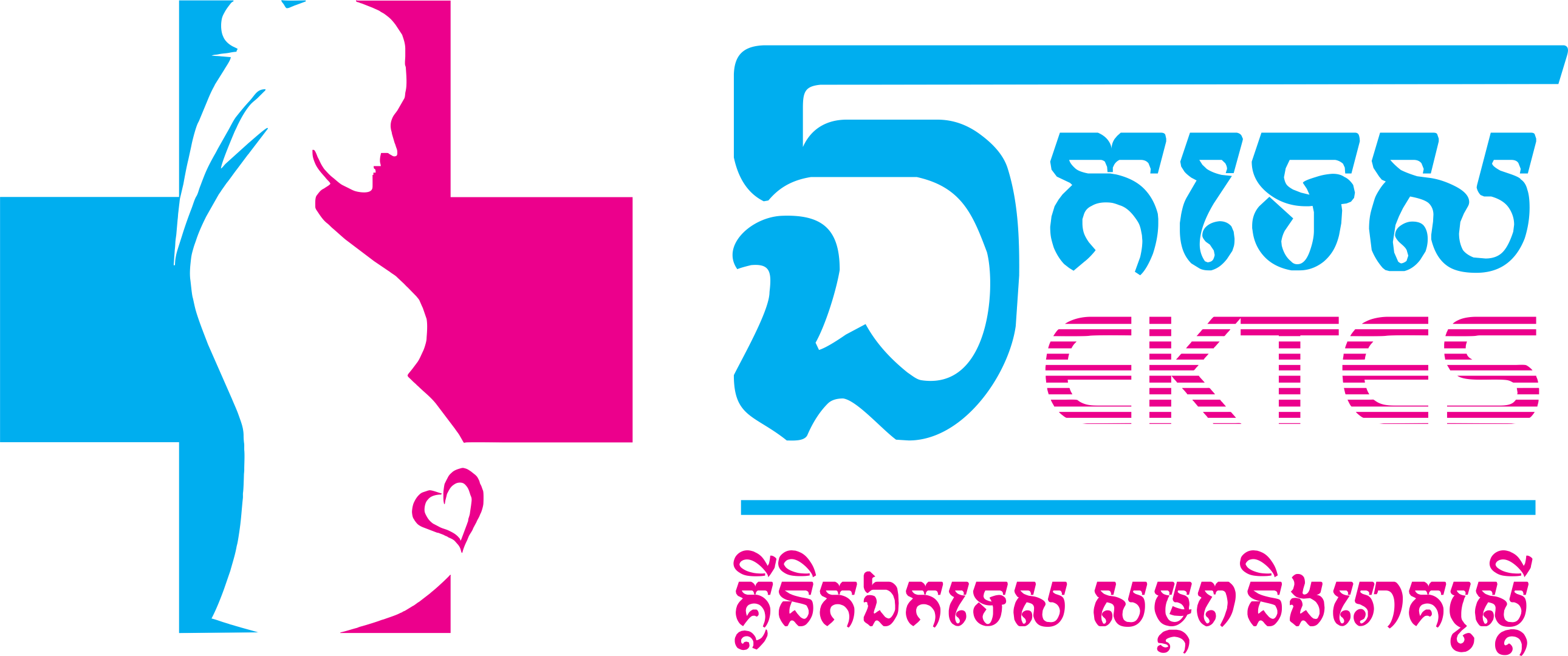 Ektes Clinic Original logo